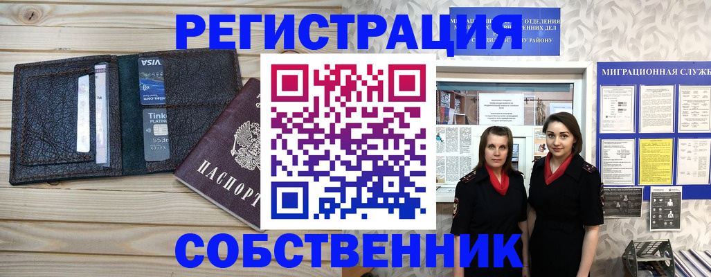 форма 3 в Семикаракорске